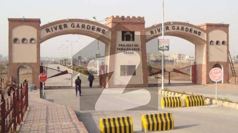 7 Marla Residential Plot in River Garden, Islamabad 7 Marla Residential Plot in River Garden, Islamabad