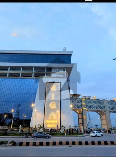In GIGA Mall Prime Commercial Shop For Sale | Giga Mall Islamabad