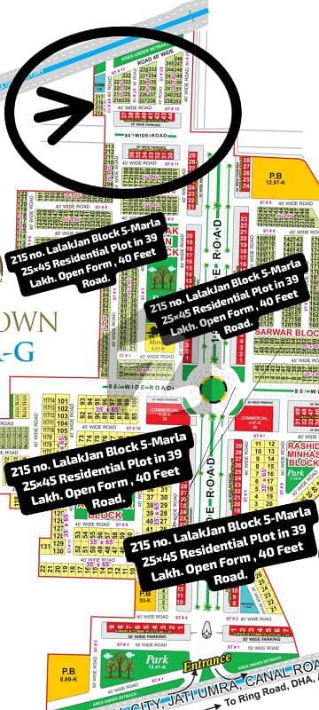 215 no. LalakJan Block 5-Marla 25 by 45 Residential Plot in 39 Lakh. Open Form, No Transfer Fees , Best Location For Constructing Your Dream House In Bahria Town Lahore.