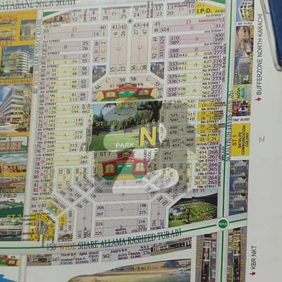 HOUSE FOR SALE BLOCK N HOUSE FOR SALE BLOCK N