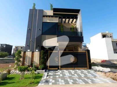 A House Of 5 Marla In Lahore