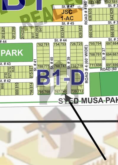 10 Marla Possession Plot For Sale In Sector B1 - DHA Multan