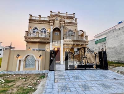 10 Marla Stylish House Available For Sale In Block FF Citi Housing Gujranwala 10 Marla Stylish House Available For Sale In Block FF Citi Housing Gujranwala