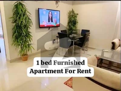 Flat For Rent