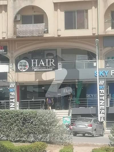 بحریہ ٹاؤن ۔ سوِک سینٹر بحریہ ٹاؤن فیز 4,بحریہ ٹاؤن راولپنڈی,راولپنڈی میں 3 مرلہ دکان 90.0 ہزار میں کرایہ پر دستیاب ہے۔ بحریہ ٹاؤن ۔ سوِک سینٹر بحریہ ٹاؤن فیز 4,بحریہ ٹاؤن راولپنڈی,راولپنڈی میں 3 مرلہ دکان 90.0 ہزار میں کرایہ پر دستیاب ہے۔