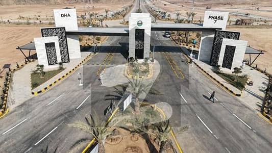 5 Marla Develop Plot Available For Sale