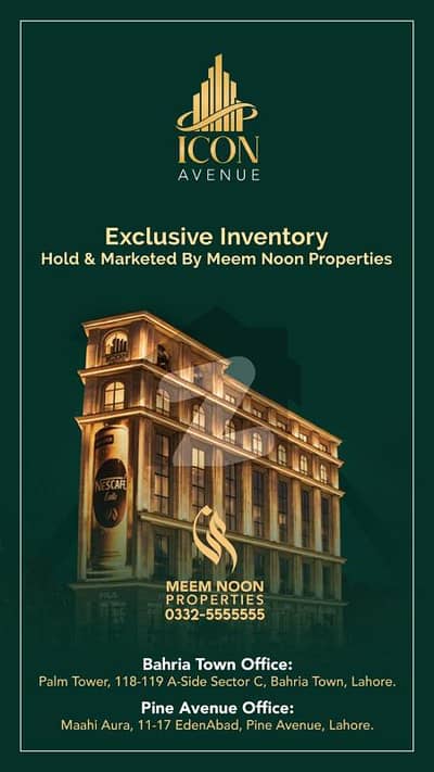 Down Payment 2.4 Million, Main Pine Avenue, Lahore Office For Sale