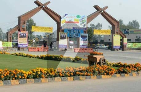 chinar bagh society 5 marla plot for sale