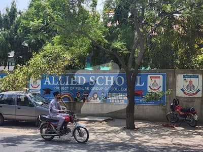 ٹاؤن شپ ۔ سیکٹر اے1 ٹاؤن شپ,لاہور میں 4 کنال عمارت 35.0 کروڑ میں برائے فروخت۔
