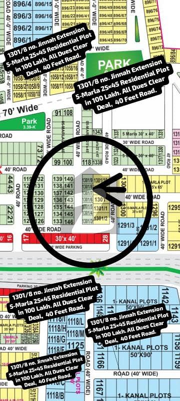1301/8 no. Jinnah Extension 5-Marla (25 by 45) Residential Plot in 100 Lakh Final. All Dues Clear Deal, 40 Feet Road. Best Location For Constructing Your Dream House In Bahria Town Lahore. 1301/8 no. Jinnah Extension 5-Marla (25 by 45) Residential Plot in 100 Lakh Final. All Dues Clear Deal, 40 Feet Road. Best Location For Constructing Your Dream House In Bahria Town Lahore.