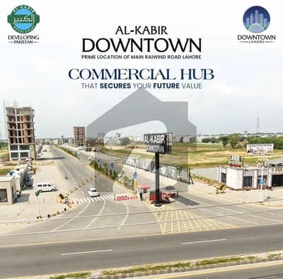 21 Marla Commercial Corner Plots For Sale