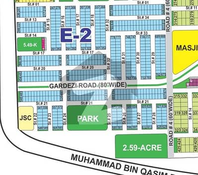 5 Marla Residential Plot for Sale in Sector E DHA Multan Phase 1 5 Marla Residential Plot for Sale in Sector E DHA Multan Phase 1