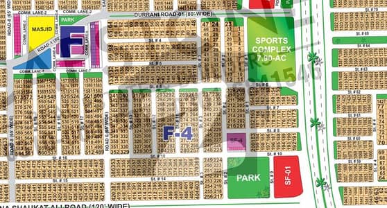 1 Kanal Prime Location Plot Sector F, DHA Multan | Ideal for Dream Home or Investment