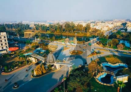 5.25 Marla Plot for sale Citi Housing Gujranwala block FF Extension