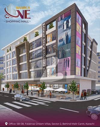 Retail Shopping Hub | Karachi Shopping Mall | Maarca One Shopping Mall