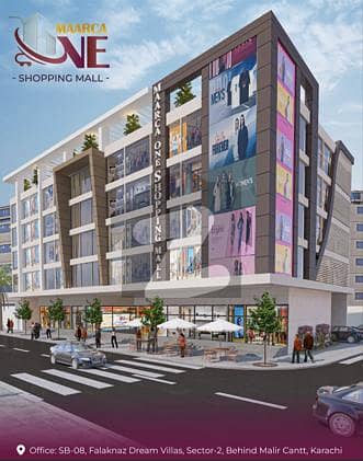 Shopping &Amp; Entertainment | Karachi Shopping Mall | 3-Year Easy Installment Plan | Maarca One Shopping Mall