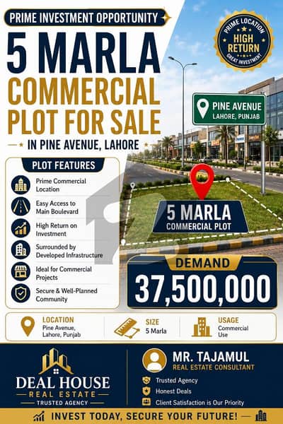 5 Marla Commercial Plot for Sale in Pine Avenue, Lahore | Prime Investment Opportunity
