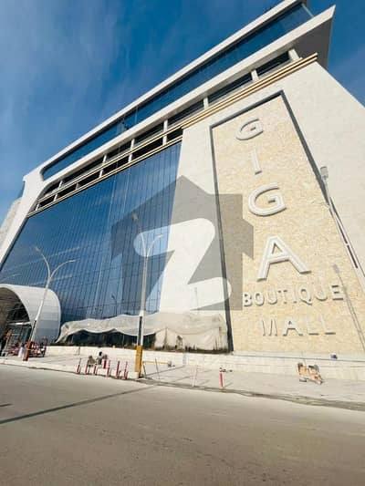 Premium Retail Shop in D-Mall | On Installments | Leased to International Brand
