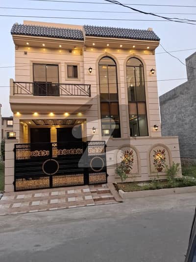 Get In Touch Now To Buy A Prime Location House In Bismillah Housing Scheme