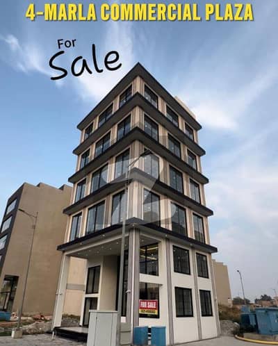 4 Marla corner plaza building with high rental income 4 Marla corner plaza building with high rental income