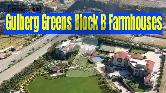 First Time in Gulberg Greens 5 Marla Possession Plots On Easy Installments