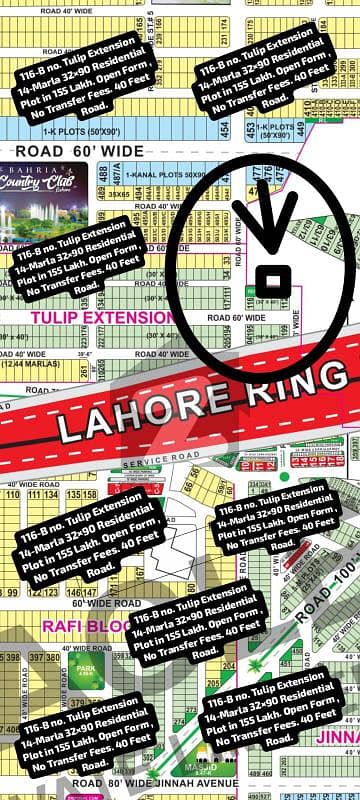 بحریہ ٹاؤن ٹؤلپ ایکسٹینشن بحریہ ٹاؤن سیکٹر سی,بحریہ ٹاؤن,لاہور میں 14 مرلہ رہائشی پلاٹ 1.55 کروڑ میں برائے فروخت۔ بحریہ ٹاؤن ٹؤلپ ایکسٹینشن بحریہ ٹاؤن سیکٹر سی,بحریہ ٹاؤن,لاہور میں 14 مرلہ رہائشی پلاٹ 1.55 کروڑ میں برائے فروخت۔