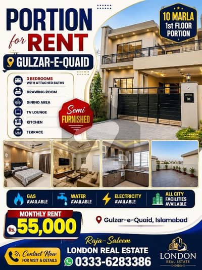 Portion for Rent Gulzar-e-Quaid
