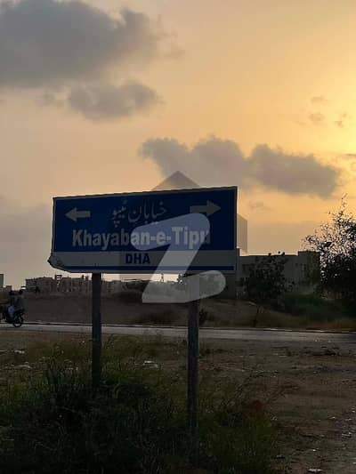 DHA phase 8  500+500 jori  tipu street 1 & TIPU street 2 Aar paar plots  zone D  prime location  best for investment