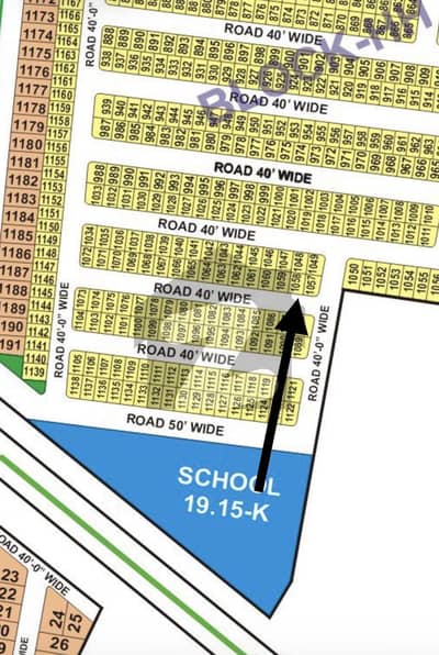 5 Marla plot available for sale HH block in Citi Housing Grw