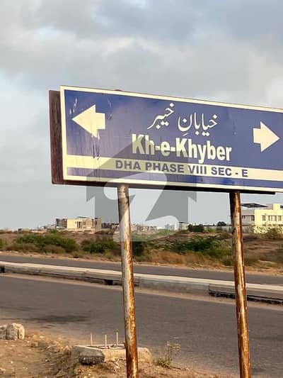 ڈی ایچ اے فیز 8 ڈی ایچ اے ڈیفینس,کراچی میں 1 کنال رہائشی پلاٹ 10.0 کروڑ میں برائے فروخت۔ ڈی ایچ اے فیز 8 ڈی ایچ اے ڈیفینس,کراچی میں 1 کنال رہائشی پلاٹ 10.0 کروڑ میں برائے فروخت۔