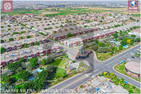 4 marla residential plot in prime location AL Rehmat Housing Society Bahria town Lahore