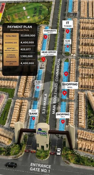 5.33 MARLA MAIN BOULEVARD COMMERICAL ON ETIHAD TOWN LAHORE PHASE 2 READY FOR POSSESSION PLOTS ON EASY INSTALLMENTS