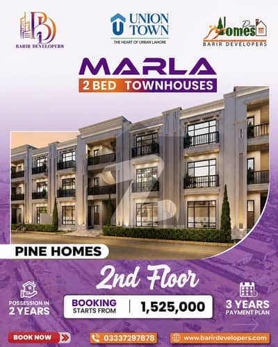 Pine Homes Premium 4 Marla Two-Bedroom Townhouses On Easy Installatments