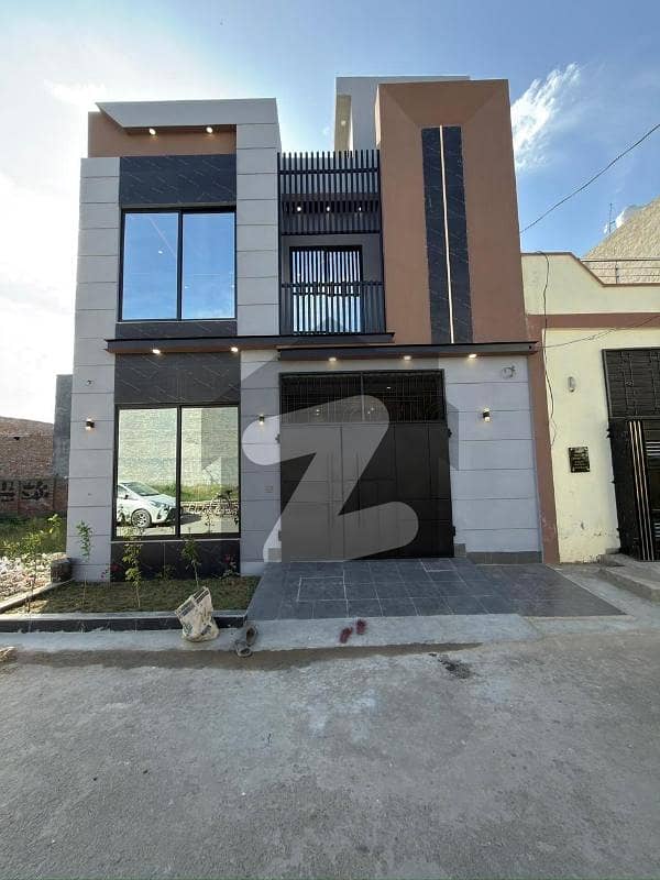5 Marla House For Sale 5 Marla House For Sale