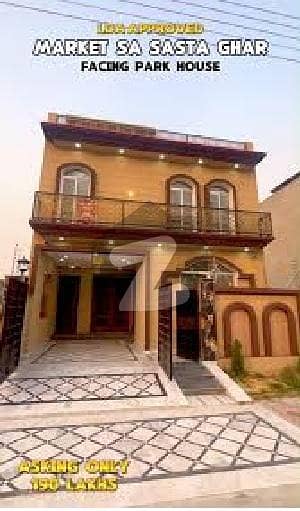 3.5 Merla House For Sale 3.5 Merla House For Sale