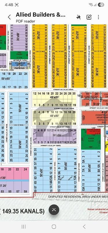 40x80 (12marla) proper corner plot is available for sale at Block B D-17 40x80 (12marla) proper corner plot is available for sale at Block B D-17