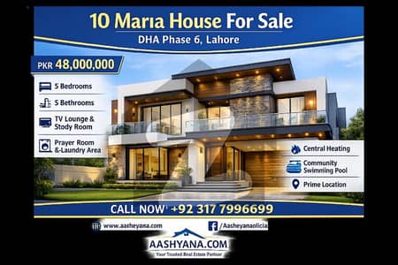 House Of 10 Marla For Sale In DHA Phase 6 House Of 10 Marla For Sale In DHA Phase 6