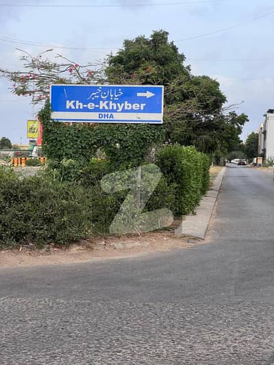 1000 Yards Plot For Sale