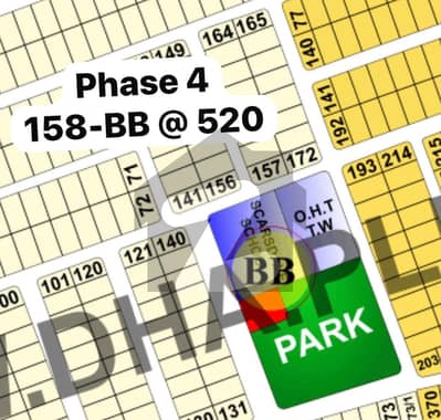 1 Kanal Corner Plot for Sale at Prime Location|  Of Dha Phase 4