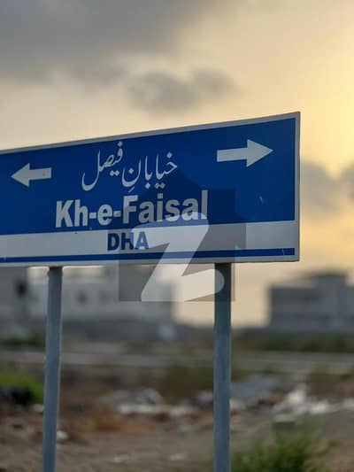 500 Yards Plot For Sale In Dha Phase 8