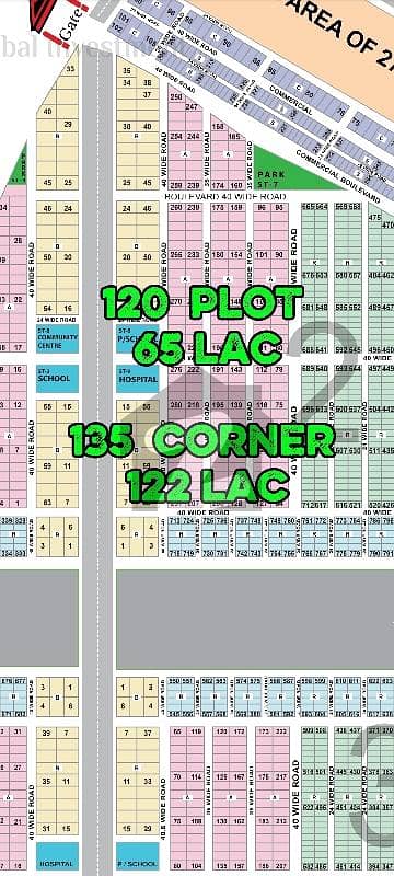 Cheap plot & VIP Corner also available Cheap plot & VIP Corner also available
