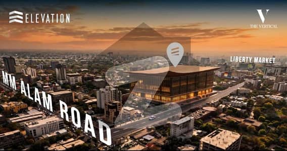 Lower Ground Floor Shop For Sale | Liberty Market | The Vertical - Elevation | Excellent Investment Opportunity