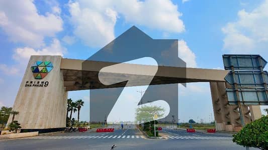 Looking For A Residential Plot In DHA Phase 9 Prism Looking For A Residential Plot In DHA Phase 9 Prism