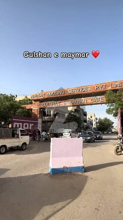 GULSHAN E MAYMAR SECTOR R SUBSECTOR 04 GULSHAN E MAYMAR SECTOR R SUBSECTOR 04