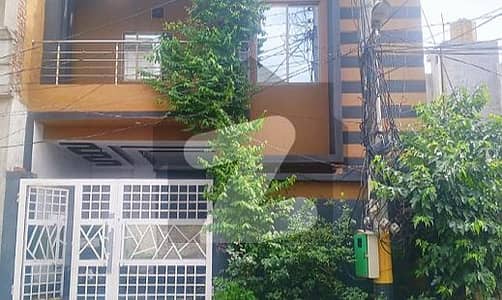 Buy your ideal On Excellent Location 1125 Square Feet House in a prime location of Lahore Buy your ideal On Excellent Location 1125 Square Feet House in a prime location of Lahore