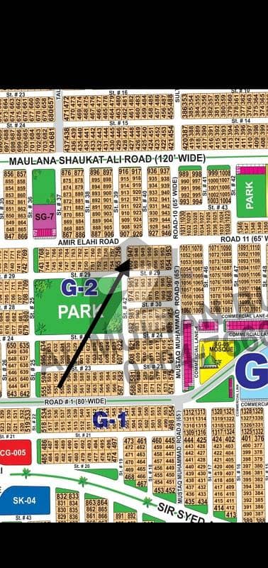 DHA Multan sector G 1 kanal 65ft corner residential plot near to park, Masjid and commercial.