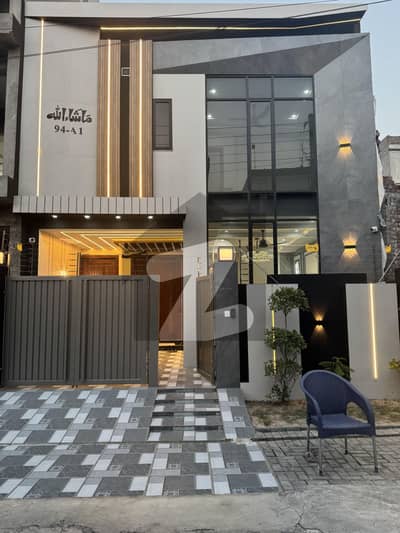 5 marla ultra modern house for sale in central park housing society Lahore 5 marla ultra modern house for sale in central park housing society Lahore