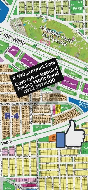 DHA Multan Offer Kanal Possession Category Plot 150fit Road Facing Sector R For Sale