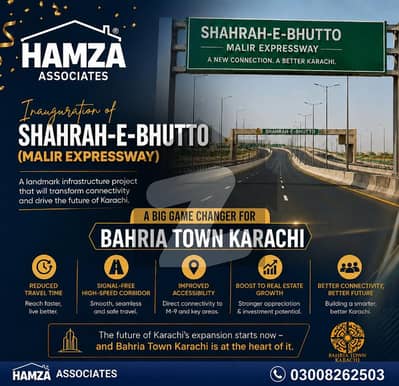 P16 250 yard plot For sale in Bahria town karachi P16 250 yard plot For sale in Bahria town karachi