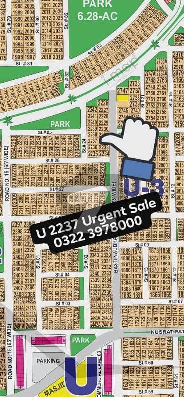 DHA Multan Offer Kanal Possession Plot Sector U Prime Location Sale